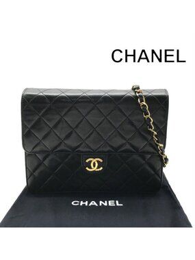 Chanel Shoulder Bag Quilted Push Lock Vintage CC Logo Black